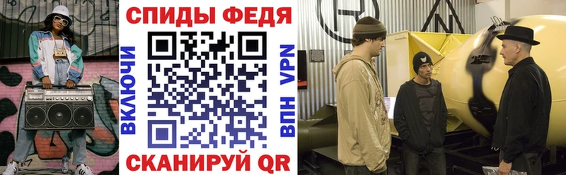 omg ONION darknet Telegram АМФ Розовый Дрезна