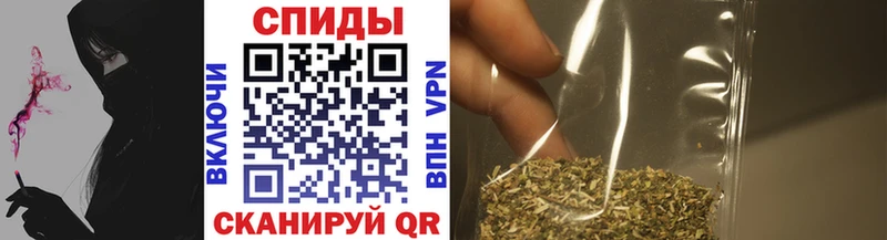 KRAKEN зеркало  Дрезна  Бутират вода  хочу наркоту 