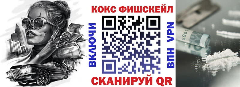 ссылка на мегу онион  Дрезна  КОКАИН Перу 