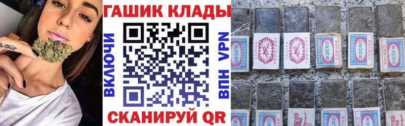 blacksprut онион  Дрезна  ГАШ ice o lator 
