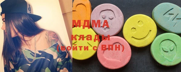 соль курить ск Алексеевка