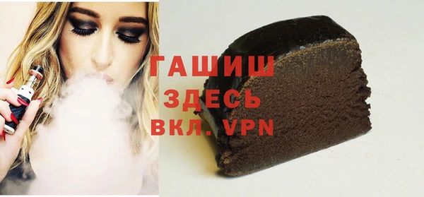 дурь Алексин