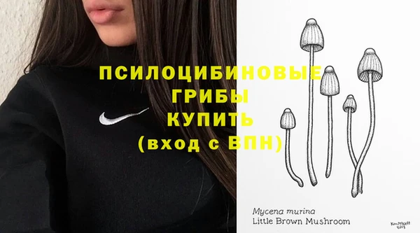 дистиллят марихуана Алзамай