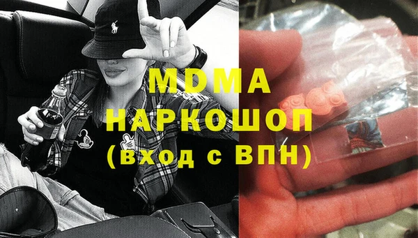 дурь Алексин