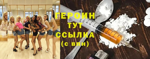 дурь Алексин