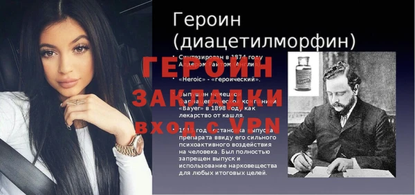 дурь Алексин