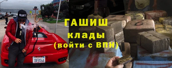 соль курить ск Алексеевка