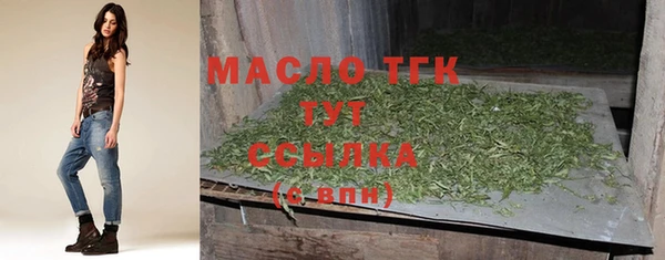 соль курить ск Алексеевка