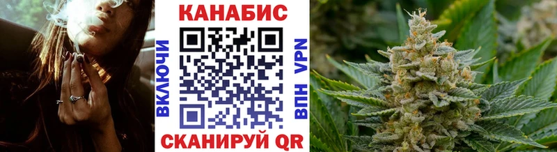 Бошки Шишки гибрид  Дрезна 